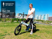 Электровелосипед Elbike Gangstar Elite 1500W (Синий) - Фото 16