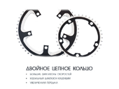 Электровелосипед Haibike (2018) XDURO AllMtn 6.0 500Wh 20s Deore - Фото 9